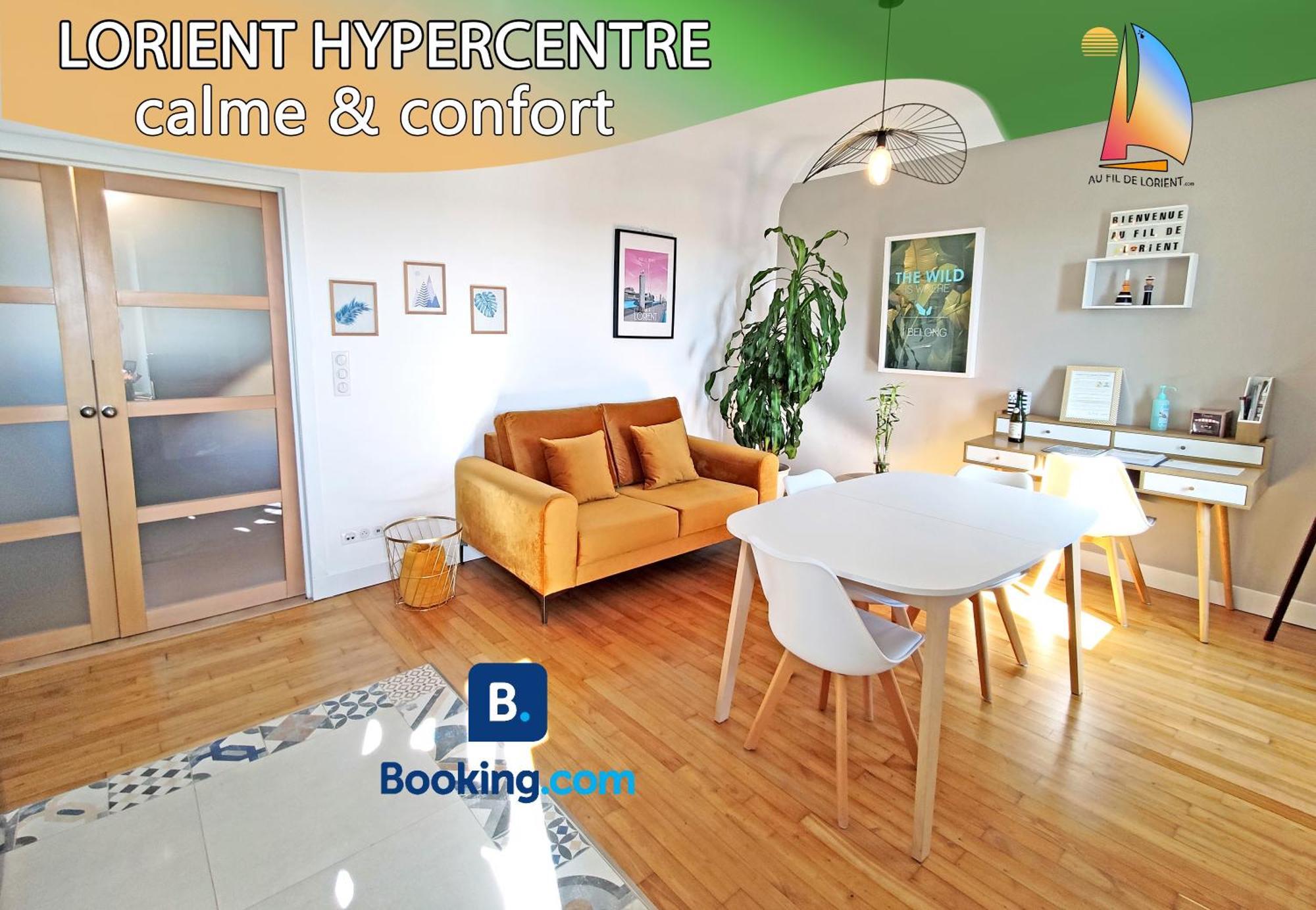 Апартаменты Hypercentre - Calme Et Lumineux. AufildeЛорьян Экстерьер фото